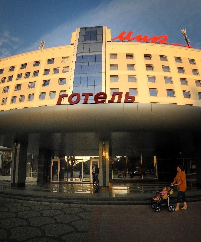 Hotel Mir Rivne Exterior photo